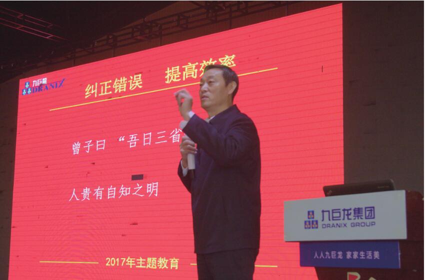 纠正错误 提高效率