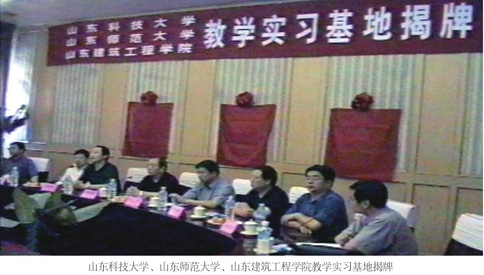 学习企业.jpg