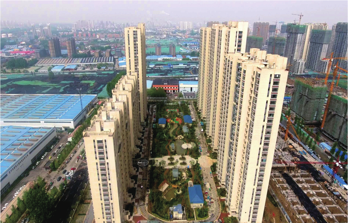 济宁主城区公共租赁住房和 租赁补贴管理办法
