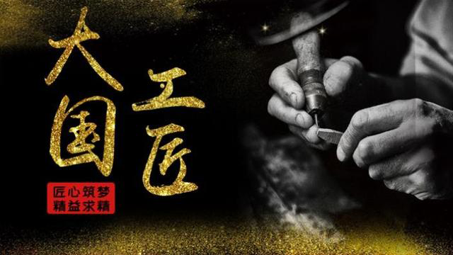 九巨龙邀业主参观施工现场 ，主动开放接受监督
