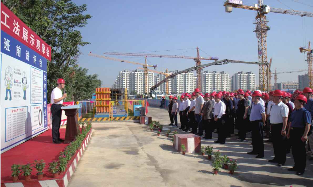 九巨龙承担改造济宁东门大街小学南校区