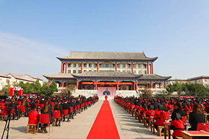 轻点朱砂始破蒙·凝听圣训下初笔——曲阜夫子学校小学部2021级入泮礼仪式隆重举行