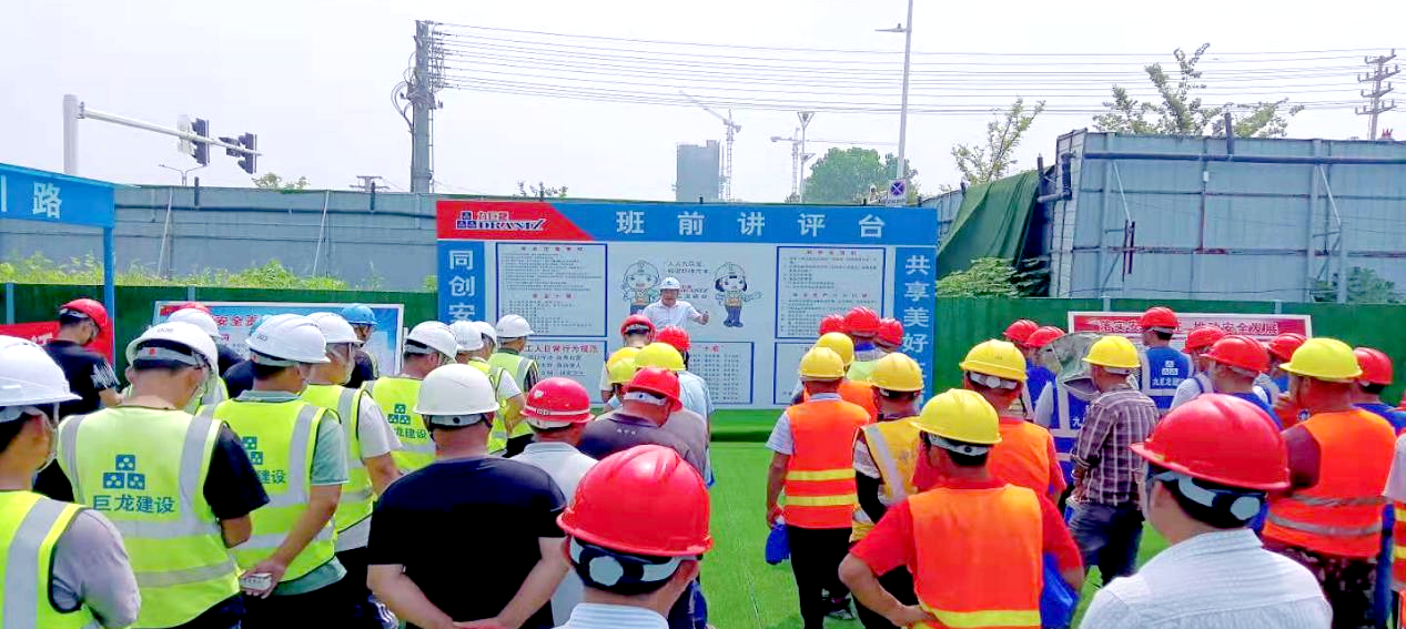 无悔这滚烫人生!致敬九巨龙一线建筑人！