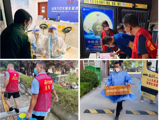 QQ图片20221014155055.png