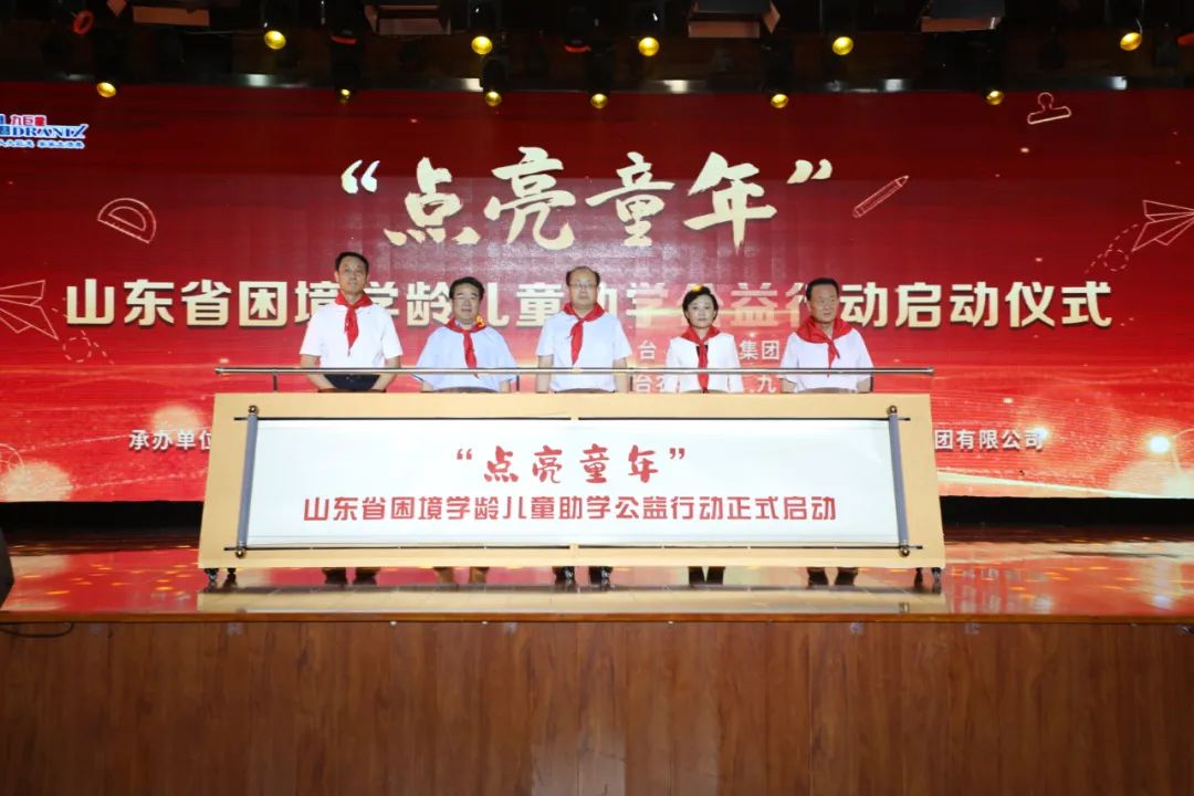 微信图片_20221119154929.jpg 微信图片_20221119154929.jpg