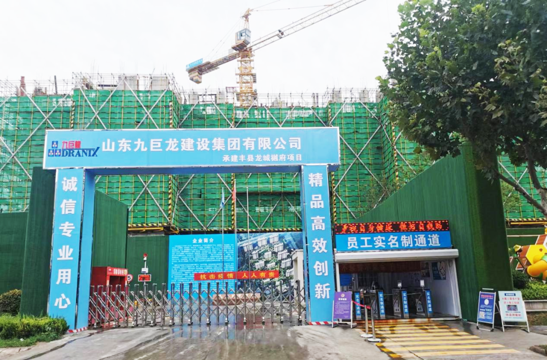 微信图片_20221120055650.png