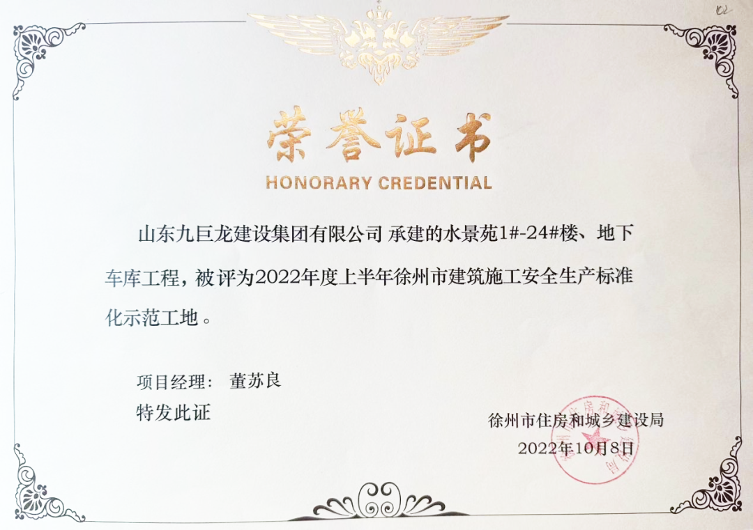 微信图片_20230207170404.png