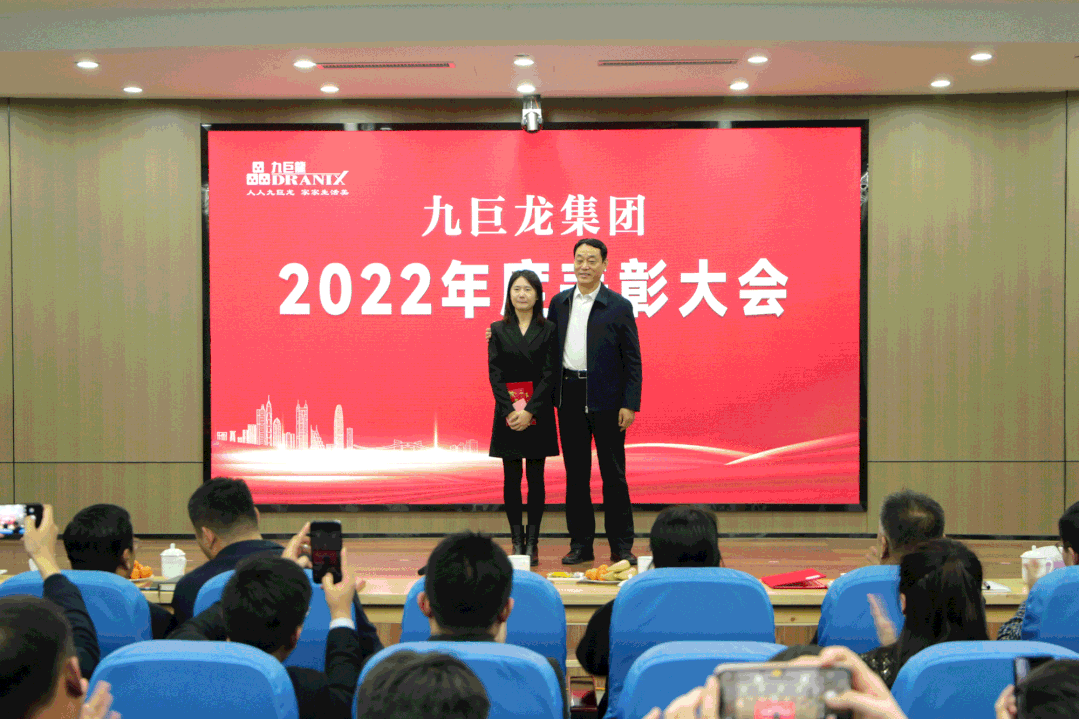 微信图片_20230227120727.gif