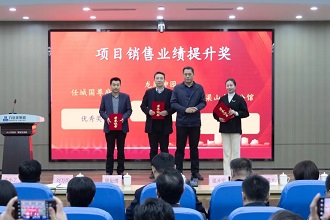 微信图片_20230313141250.jpg