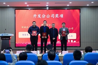 微信图片_20230313141333.jpg
