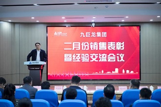 微信图片_20230313141338.jpg