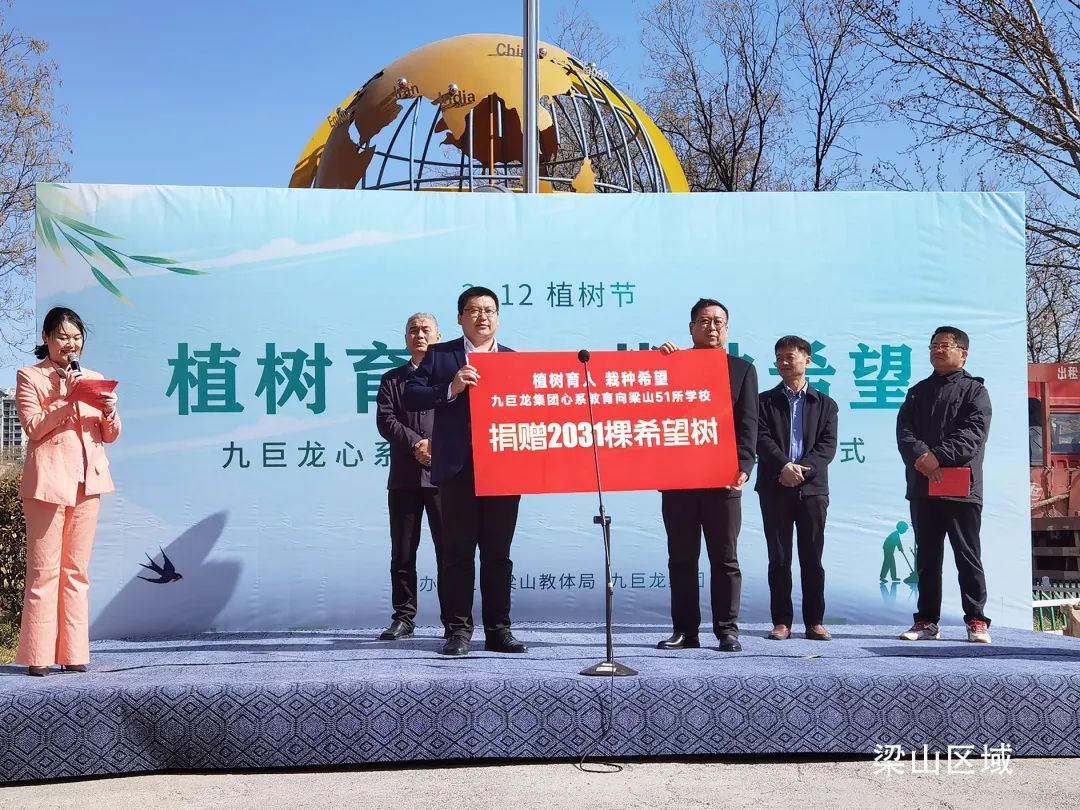 微信图片_20230313143710.jpg