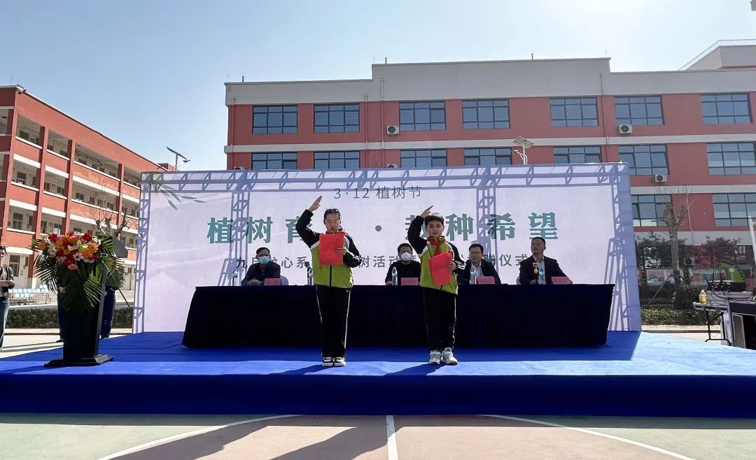 微信图片_20230313143737.jpg