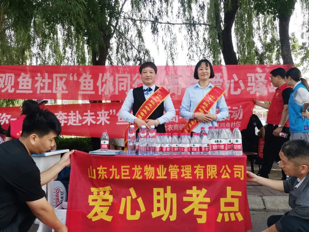 微信图片_20230720101033.jpg