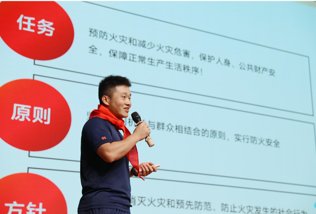 微信图片_20230720161421.png