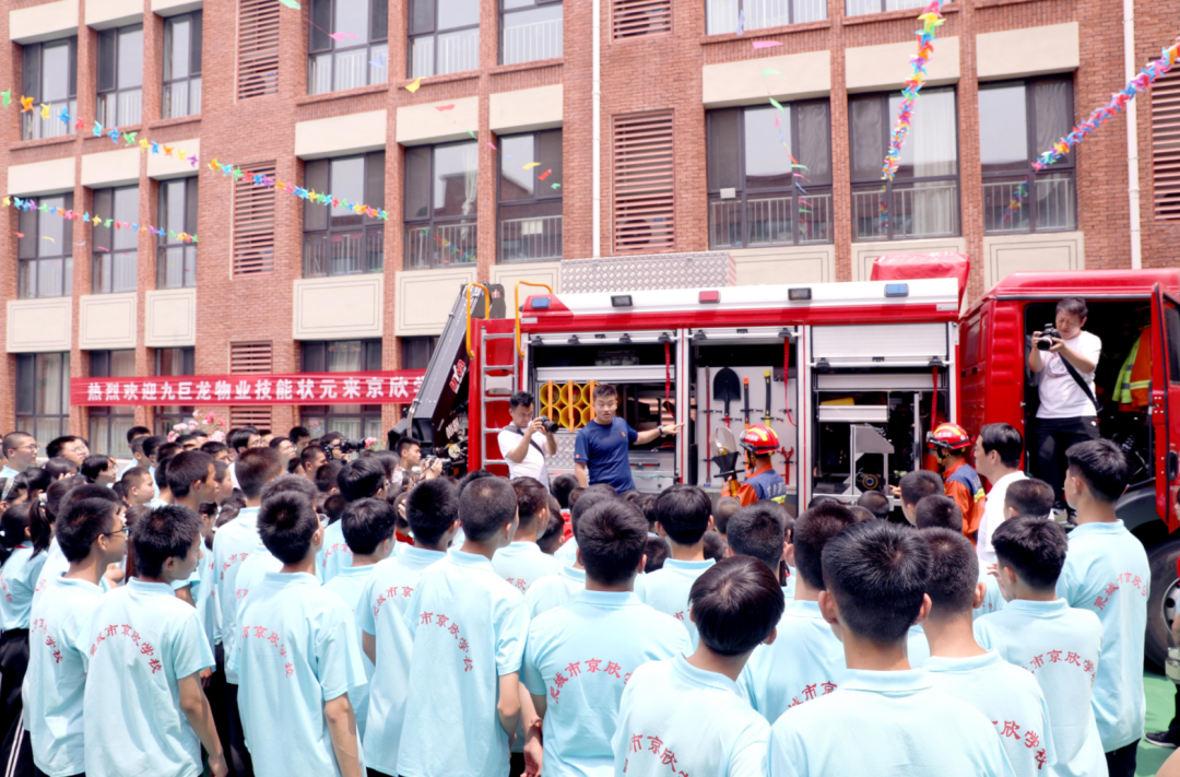 微信图片_20230720161410.png