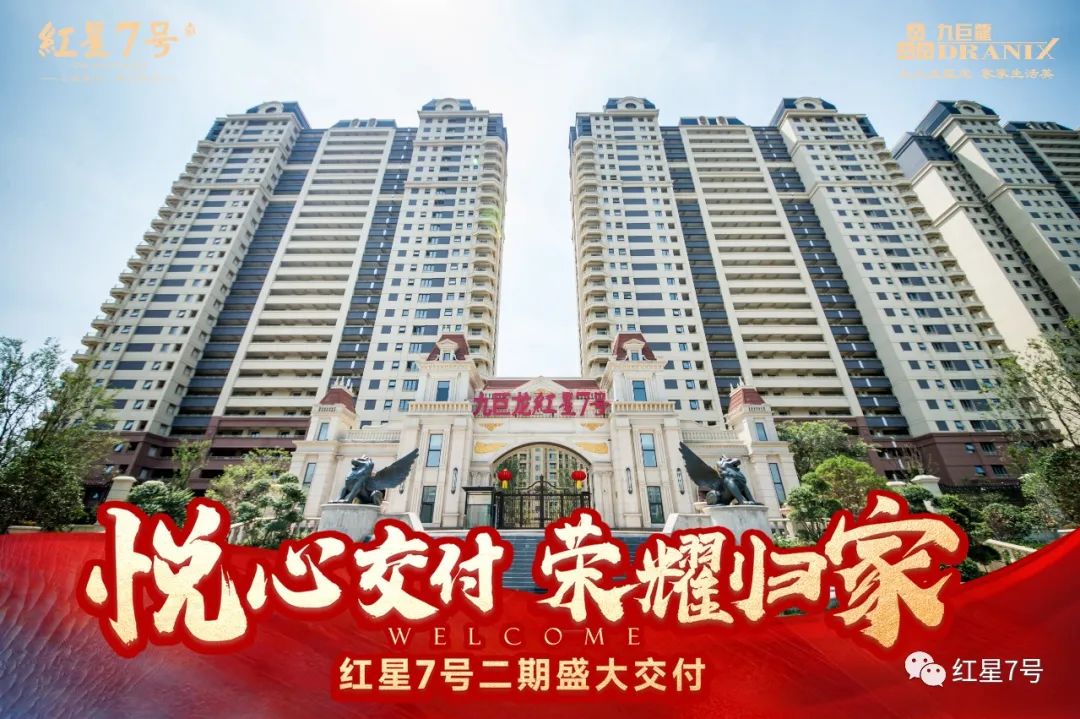 微信图片_20230721093402.jpg