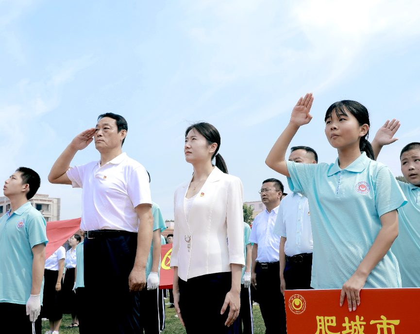 微信图片_20230721095451.png
