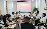 推动实现企业发展与慈善事业互促互进良性循环
