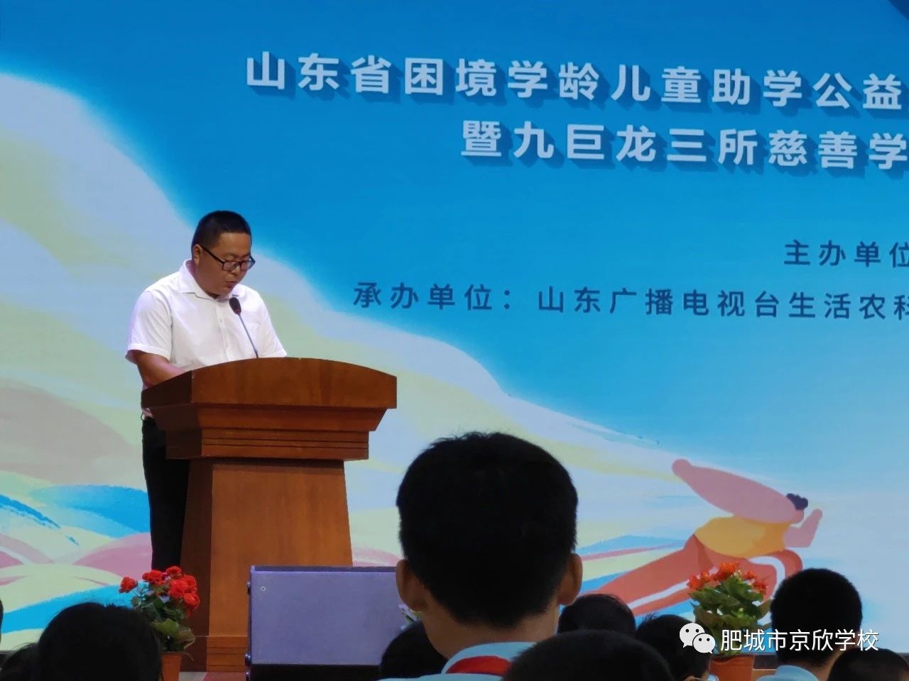 微信图片_20231228103440.jpg