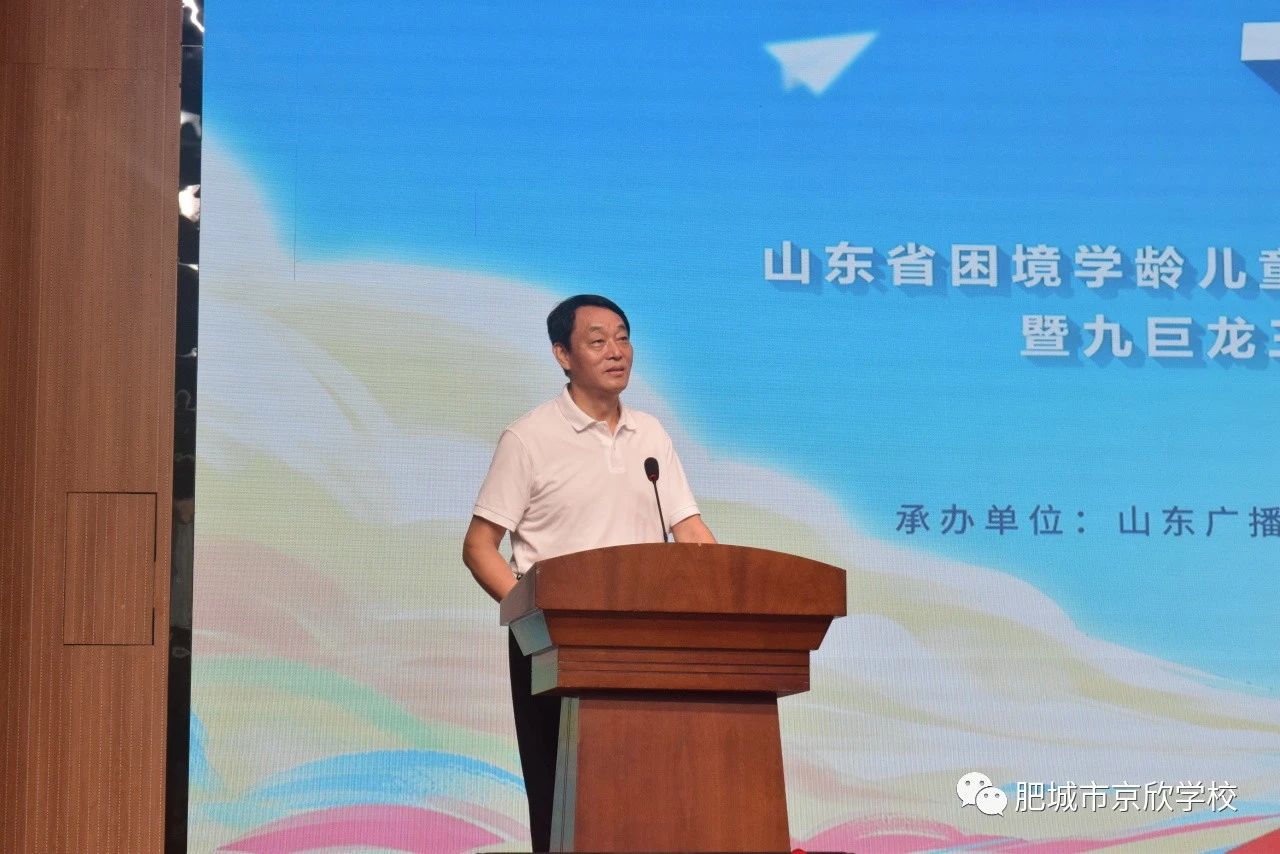 微信图片_20231228103434.jpg