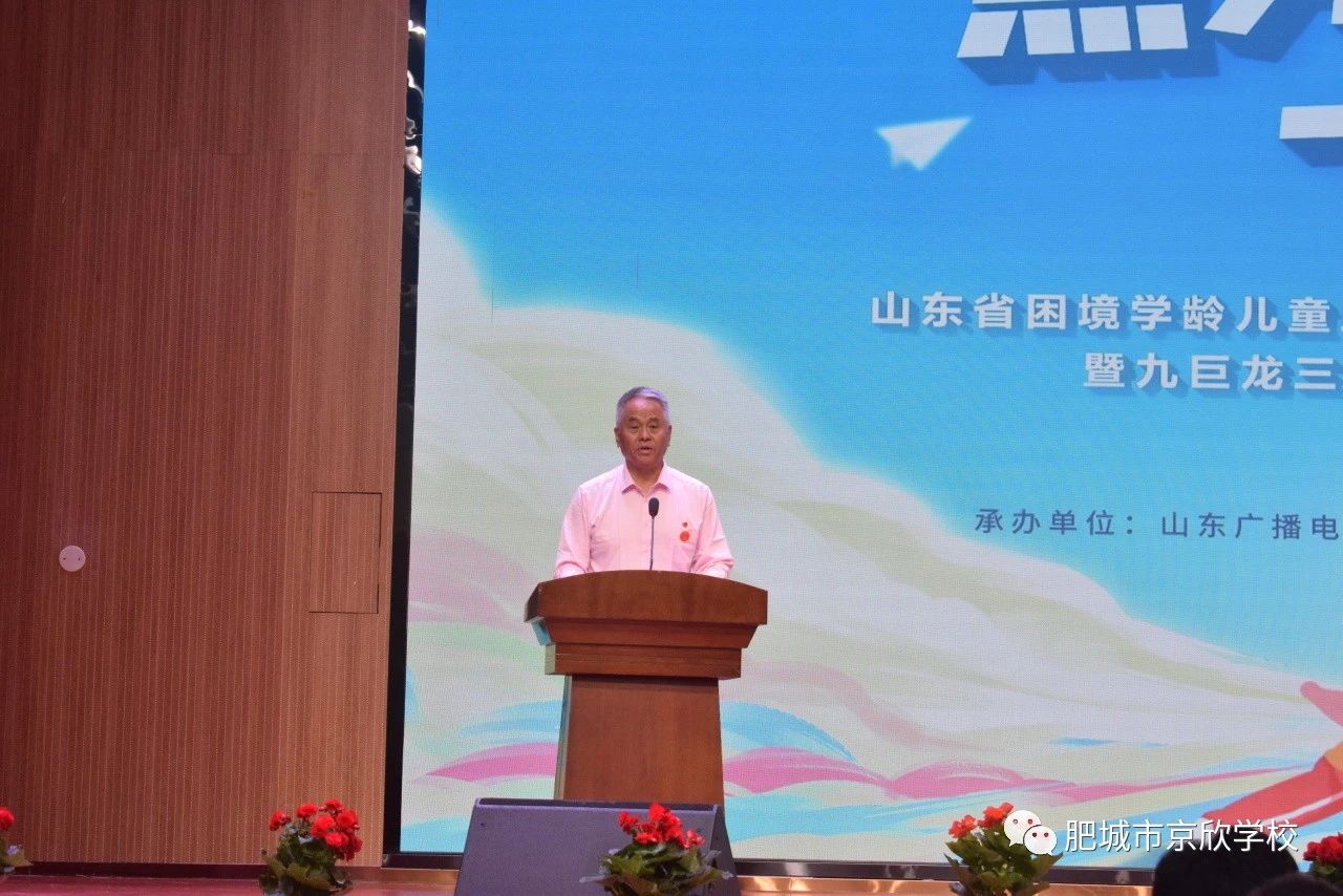 微信图片_20231228103412.jpg