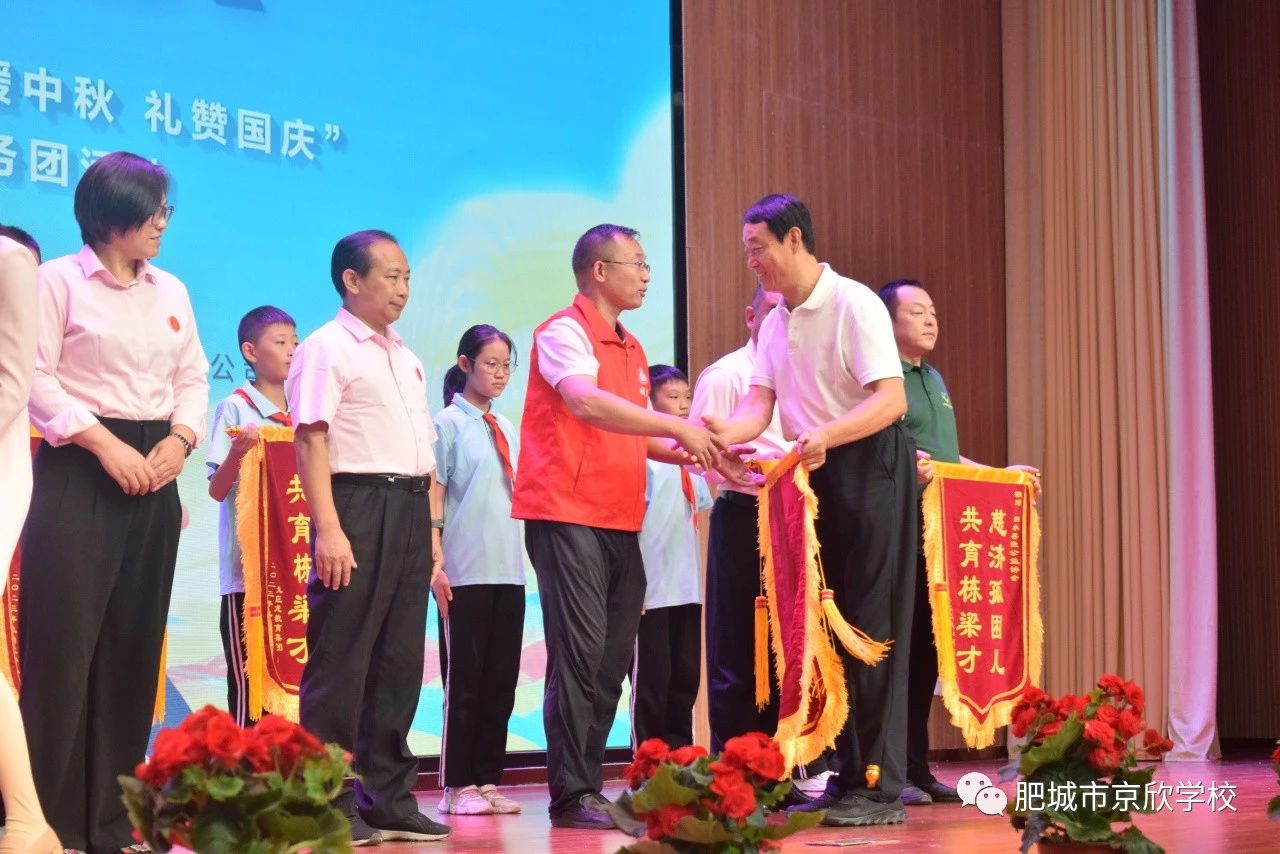 微信图片_20231228103355.jpg