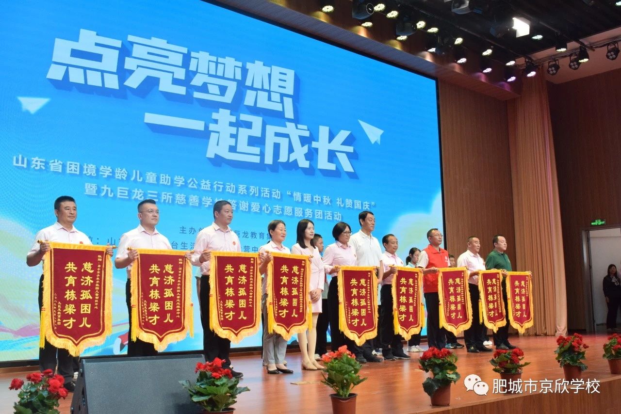 微信图片_20231228103406.jpg