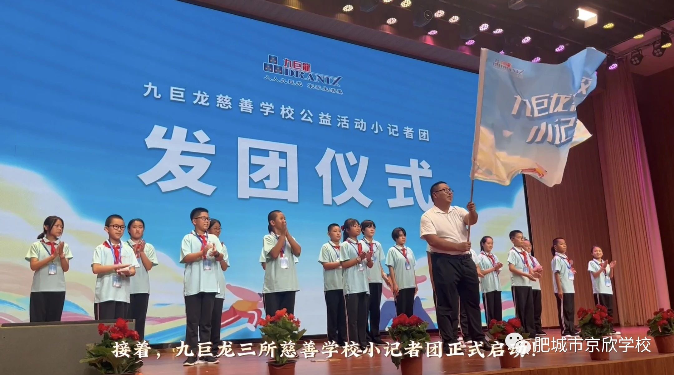 微信图片_20231228103304.jpg