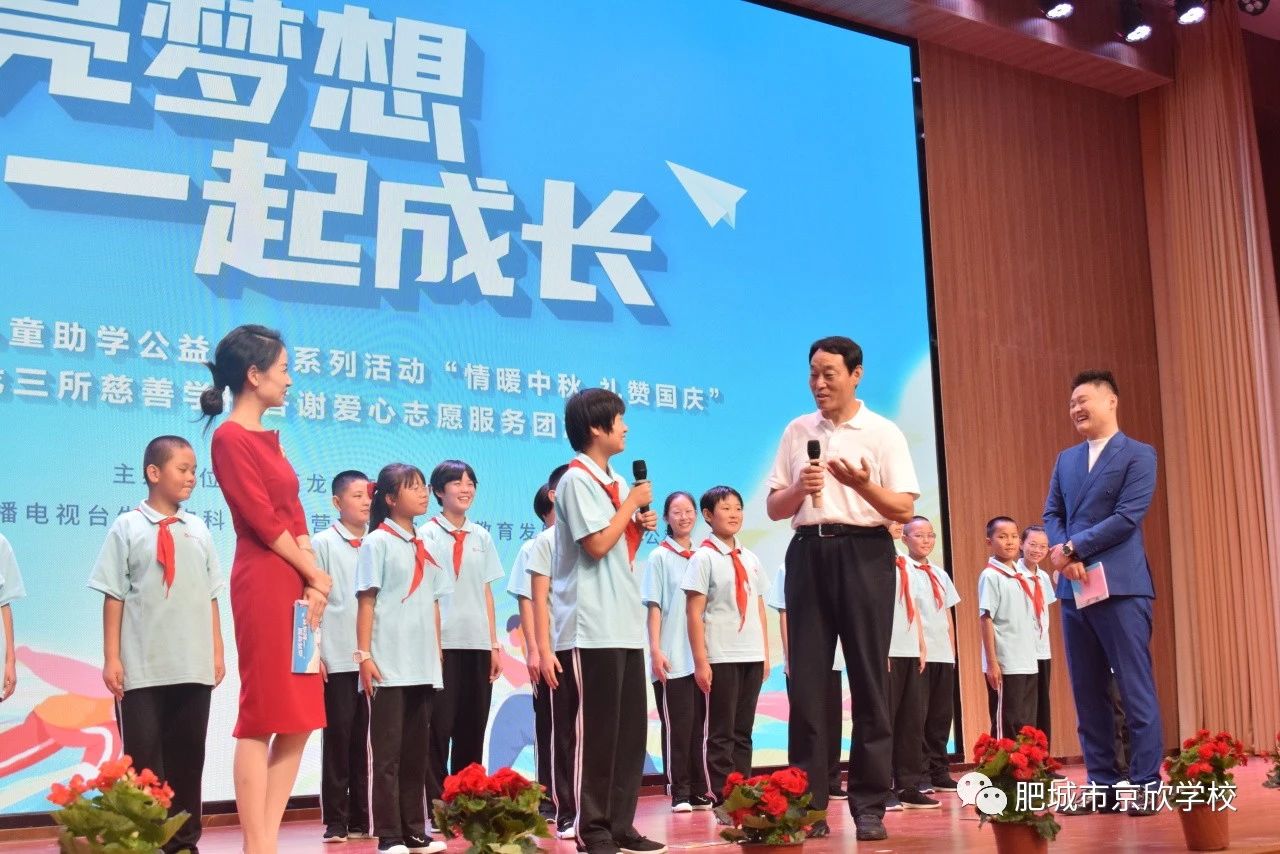 微信图片_20231228103256.jpg