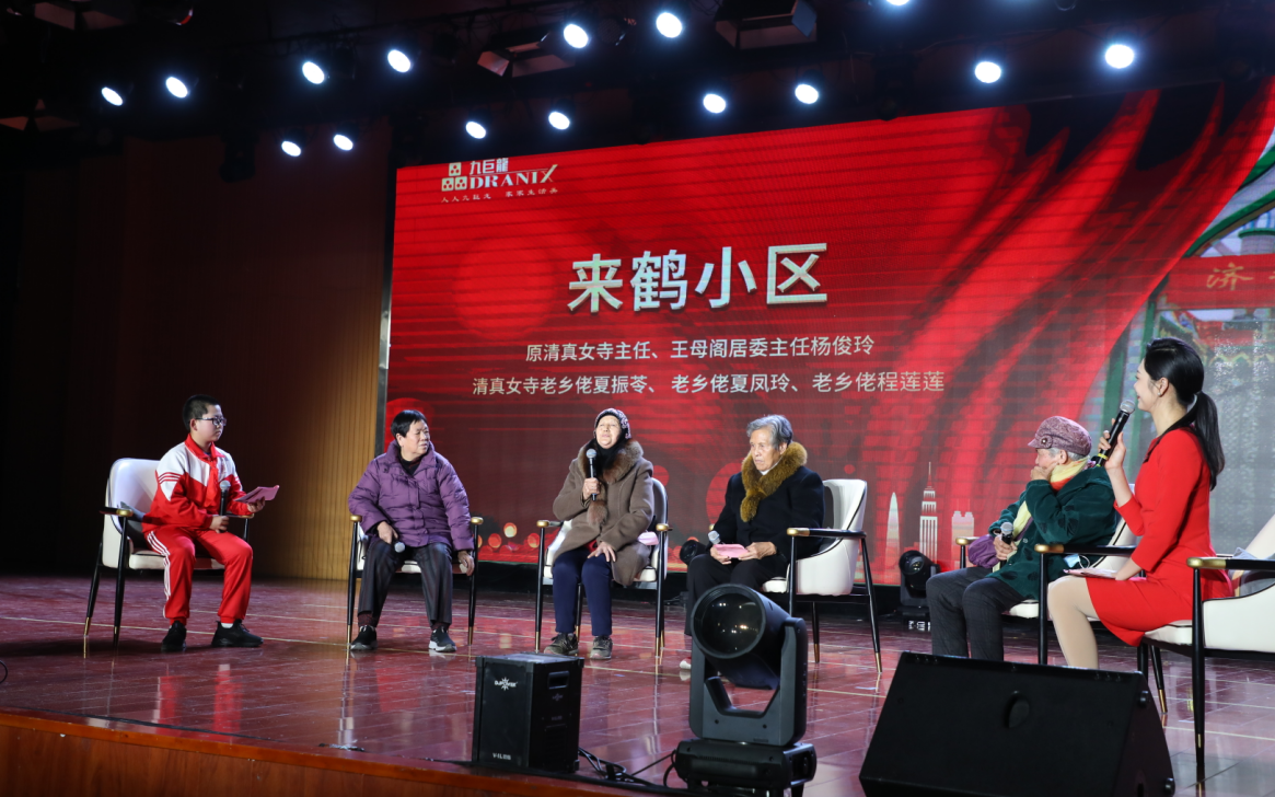 微信图片_20231228101619.png