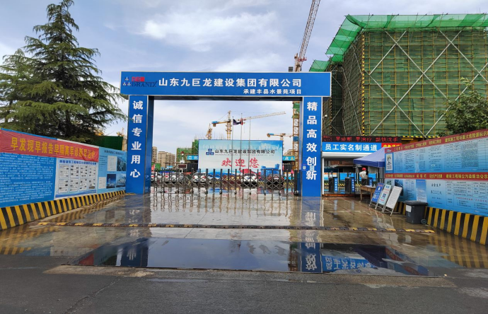 微信图片_20231228095007.png