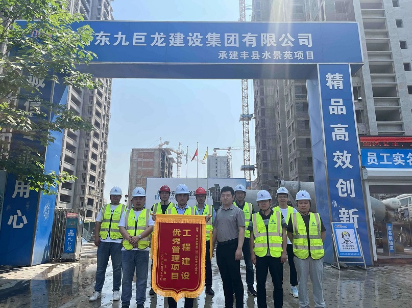 微信图片_20240601154916.jpg